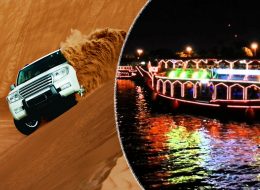Desert Safari + Dhow Cruise Dinner
